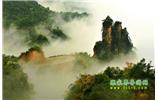 張家界、天子山、天門山、寶峰湖/黃龍洞、鳳凰古城五日游