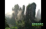 長沙、張家界看名山、黃石寨、金鞭溪、天子山、神秘湘西、猛洞河漂流、芙蓉鎮(zhèn)、鳳凰古城五日游